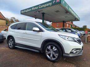 2013 (13) Honda CR-V at Worlingham Motor Company Beccles